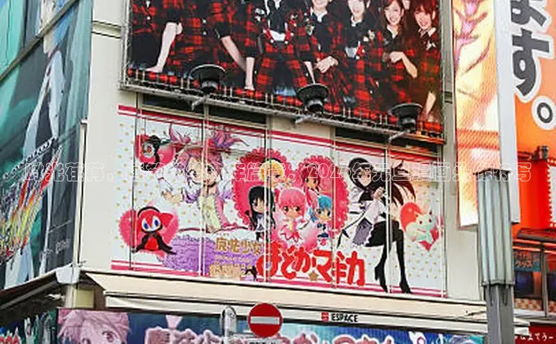时光荏苒，画笔描绘新年篇章：2026年元旦漫画头像特写